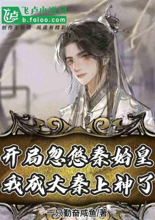 一起优诺