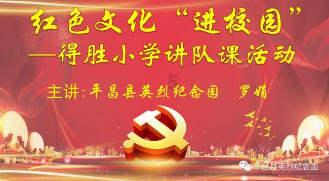 今天春运开始啦!10条公交线路明起调整