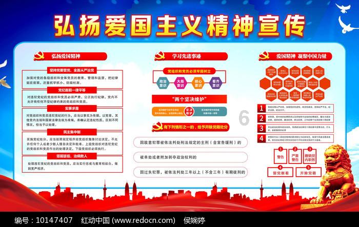 幽灵勇士中文无敌版