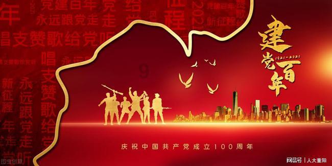曹云金前妻唐菀晒照，穿紧身衣打扮精致，离婚8个月终于走出阴霾