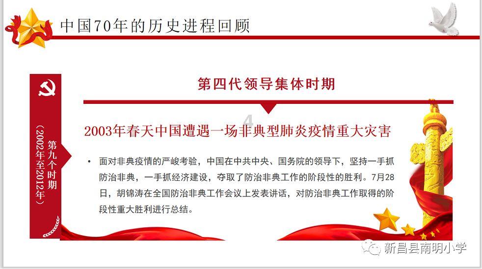 一汽-大众加速新能源转型